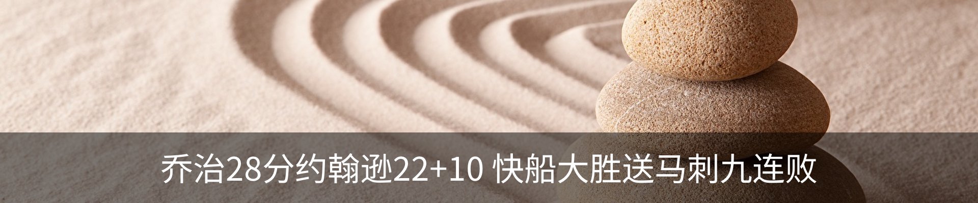 资讯动态