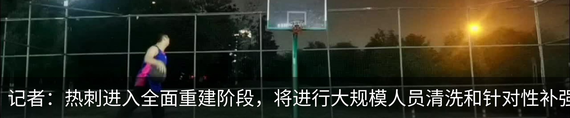 资讯动态