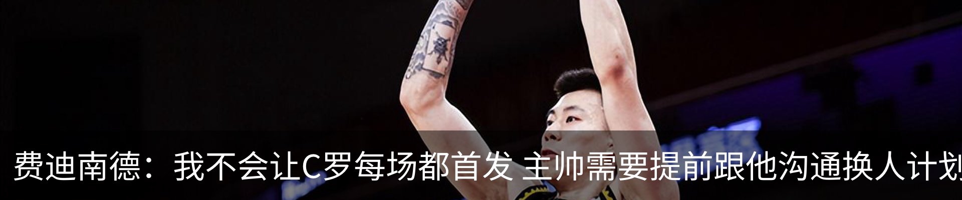 资讯动态